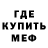 МДМА VHQ Luba Angel