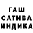 Amphetamine Розовый Casper Dunn