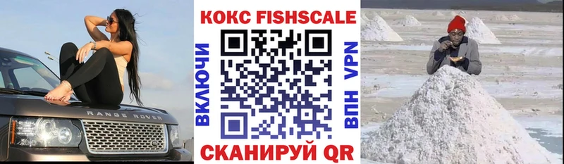 блэк спрут зеркало  сайты даркнета телеграм  COCAIN Боливия  Высоковск 