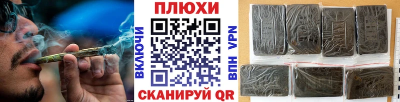 наркота  Высоковск  Гашиш Premium 