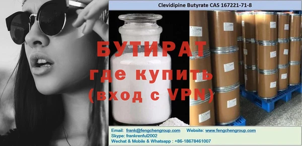 кокс Белоозёрский