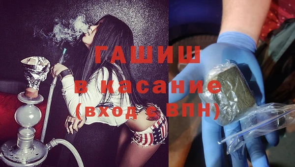 меф Беломорск