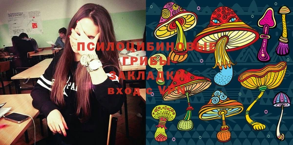 меф Беломорск
