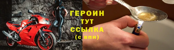 кокс Белоозёрский