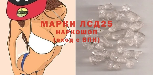 кокс Белоозёрский