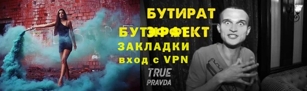кокс Белоозёрский