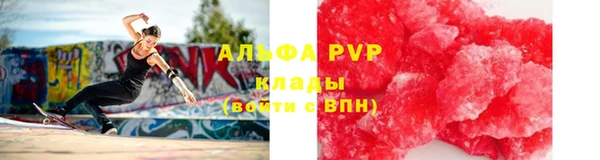 кокс Белоозёрский