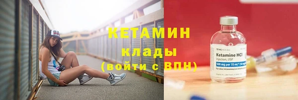 кокс Белоозёрский