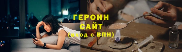 кокс Белоозёрский