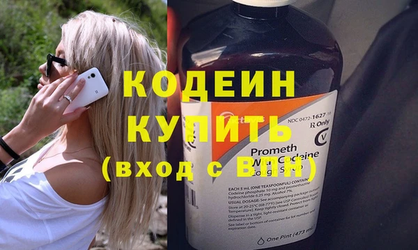 кокс Белоозёрский