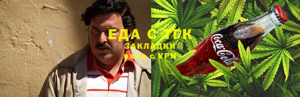 кокс Белоозёрский