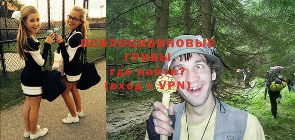 кокс Белоозёрский