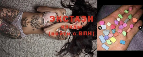 кокс Белоозёрский