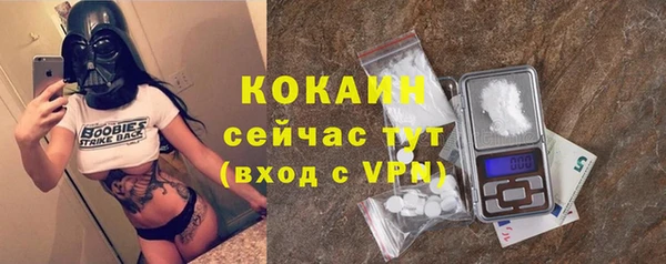 кокс Белоозёрский