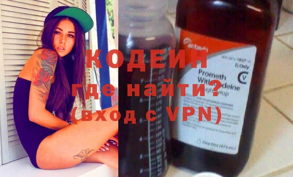 стаф Белокуриха