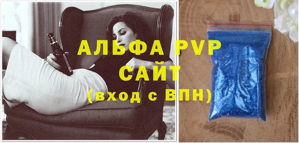 кокс Белоозёрский