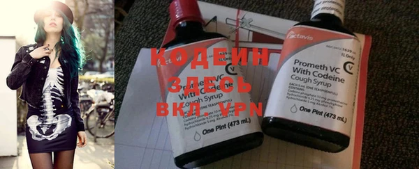 кокс Белоозёрский