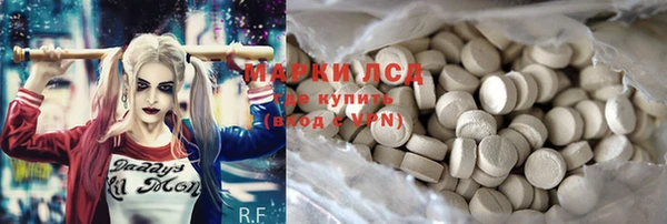 mix Заводоуковск