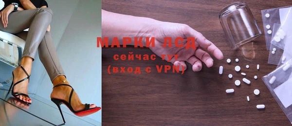 меф Беломорск