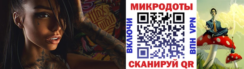 Псилоцибиновые грибы мухоморы  Высоковск 