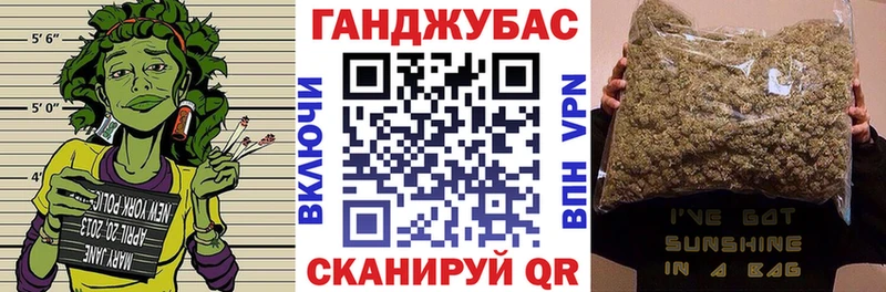 Конопля семена  купить наркотики цена  Высоковск 